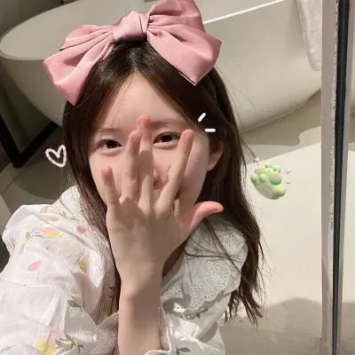 老头儿