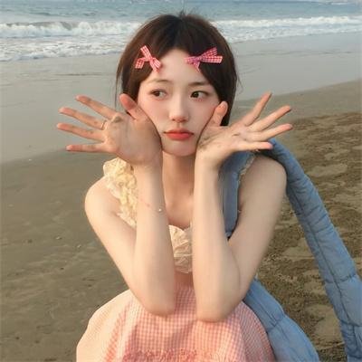 恋爱自由