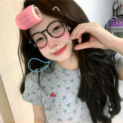 95年圣诞假期