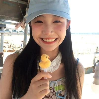 摩登原始人